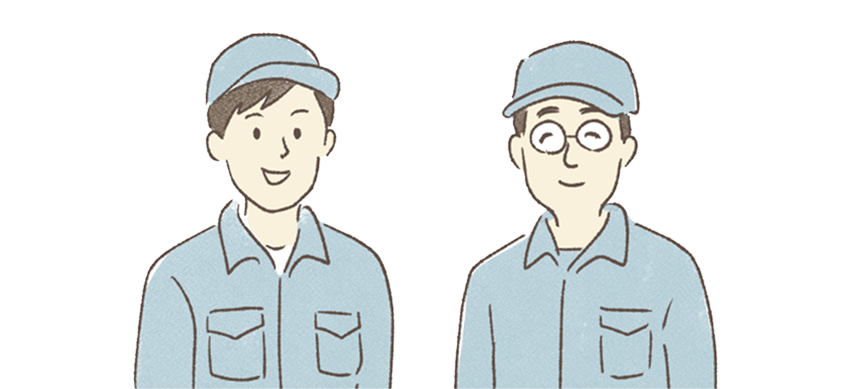 従業員のイラスト